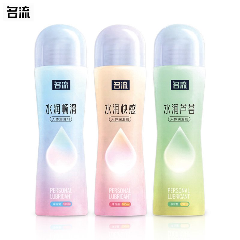 悦己之选名流水润畅滑快感芦荟人体润滑剂100ML润滑液成人情趣用品