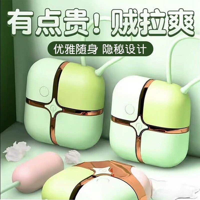 悦己之选_仙境玲珑月光宝盒震动跳蛋女用自慰器成人性用品