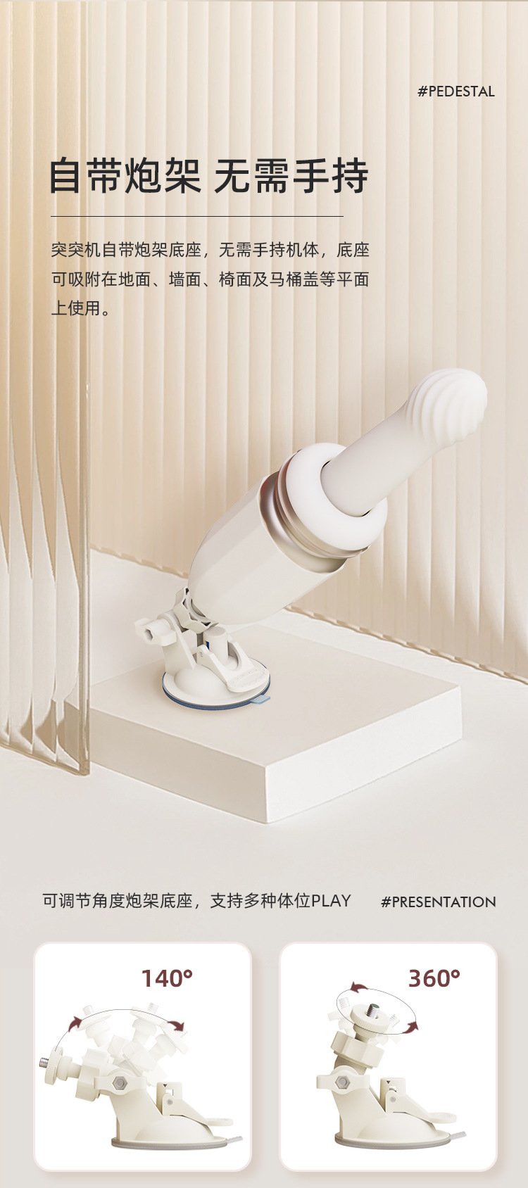 悦己之选_KISSTOY突突炮机一代震动棒女用全自动伸缩情趣私密玩具成人用品